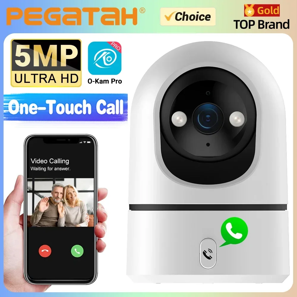 Photography Term - PEGATAH 5MP Kamera Bayi Dalam Ruangan